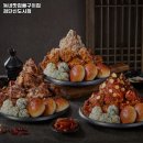 동네맛집 뼈구이집 검단신도시점