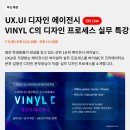 디자인나스