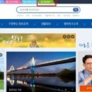 대구북구청 이미지