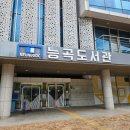 능곡도서관 | 시흥시 영유아 대상 북스타트 책 꾸러미 1단계 북스타트 실수령후기