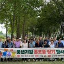 본오 이미지