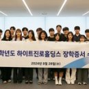 참이슬식당 이미지