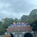 남원상징 조형물 이미지