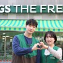 럭키수퍼 이미지