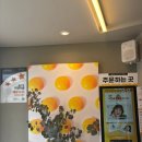 테그42보성점 이미지