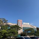 (주)임가네 한우마을 | 임가네한우마을 지영점 갈비탕 맛집 솔직 후기