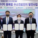두산식품 CEO스코어데일리