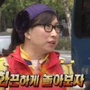 꿀꿀촌 네이버블로그