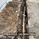 중앙공업사 이미지