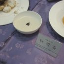 죽이야기 이미지