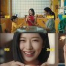 주식회사 동원과학 이미지