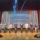 제25회 사회복지의 날 기념행사 이미지