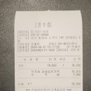 반송동205 이미지