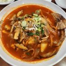 ㈜엔틱게임월드 | 추운 것은 날씨가 아니라 지갑 사정 때문이라고 생각