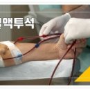 효자내과의원 이미지