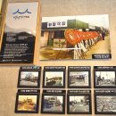 농협중앙회 광주영업본부 | 송정동 떡갈비 맛집 50년 원조 백년가게 광주 떡갈비 맛집 화정떡갈비