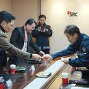 SRC재활병원 | [현장 소식] 광주 소방서, SRC 재활병원 현장지도 점검 및 소방안전 간담회 실시