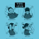 서울고려의원 이미지