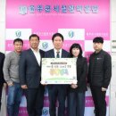 울주군시설관리공단 이미지