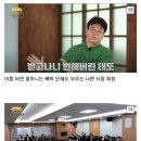 예산국밥 이미지