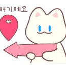 용인당구장 이미지