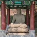1977호야 | 보물 제 1977호 경주 방형대좌 석조여래좌상