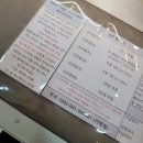 산본네일 봄과 어울리는 손그림 디자인 오로지푸스 산본역점