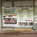 육감축산 네이버블로그