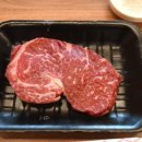 평창야채 이미지