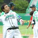 그린데이 마이데일리