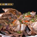 동호간장게장 이미지