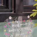 비전 히어로즈 태권도장 이미지