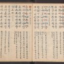충청상회2