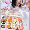 (주)다산에너지 | 다산아기반찬 바쁜 워킹맘을 위한 남양주지역 정기배송 얌얌콕콕 아기반찬