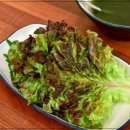 스타대게횟집 이미지