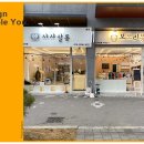보또리똥 이미지