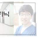 웨이브의원 이미지