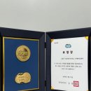 일산동구보건소 이미지