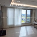 1003 | 천안 청당동 롯데캐슬더청당 커튼 블라인드 시공