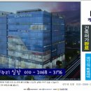 케이비타워 이미지