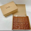 진등1길 이미지