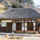 사람사는 집 이미지