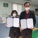 건기사업(주) 이미지