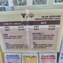 잭&콘 이미지