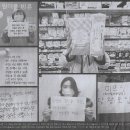 동성기획 이미지