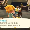상점일기 이미지