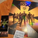 플로렌스안경 | 영화 썬더볼츠 4DX 관람 후기 - 어벤져스 향 함유