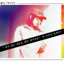 유*권 이미지