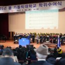 가톨릭대학교 이미지