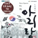 종합문화복지타운 대공연장 이미지